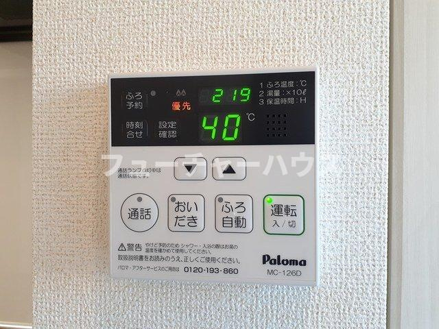 ルミナスＢのバルコニー