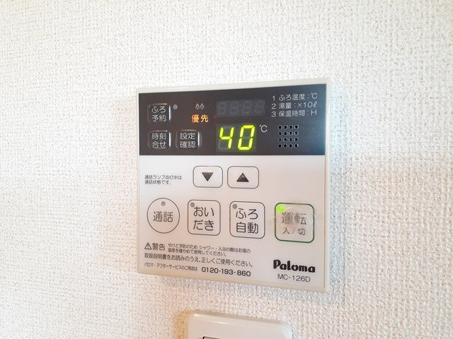 コルサントＢの設備