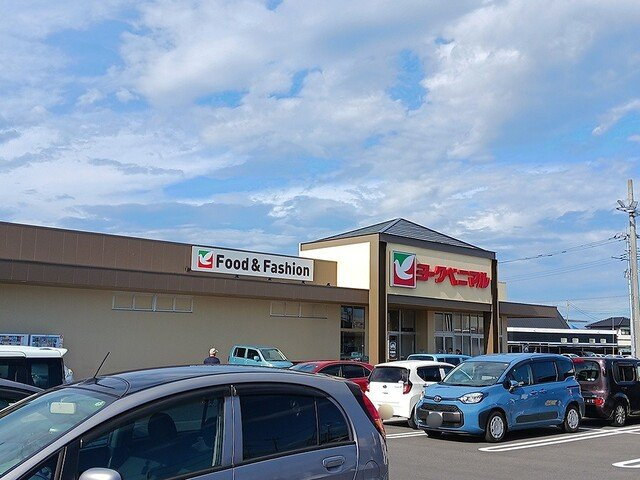 フェアリーホームの周辺|ヨークベニマル馬渡店まで361m