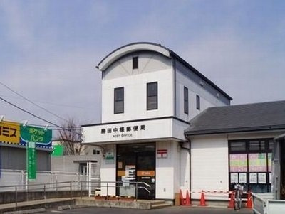 フェアリーホームの周辺|郵便局まで850m