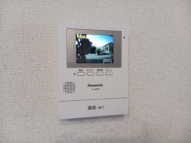 ニューグレイスのセキュリティ