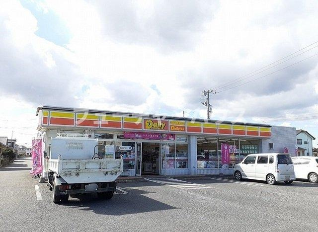 エスポワールⅡの周辺|デイリーヤマザキまで570m