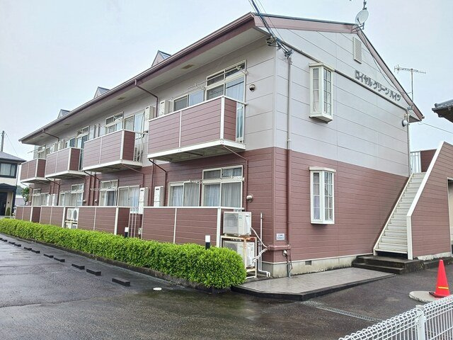ロイヤルグリーンハイツの外観