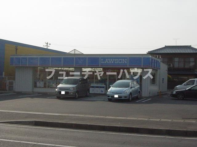 ロイヤルヒルズＡ棟の周辺|ローソンまで240ｍ