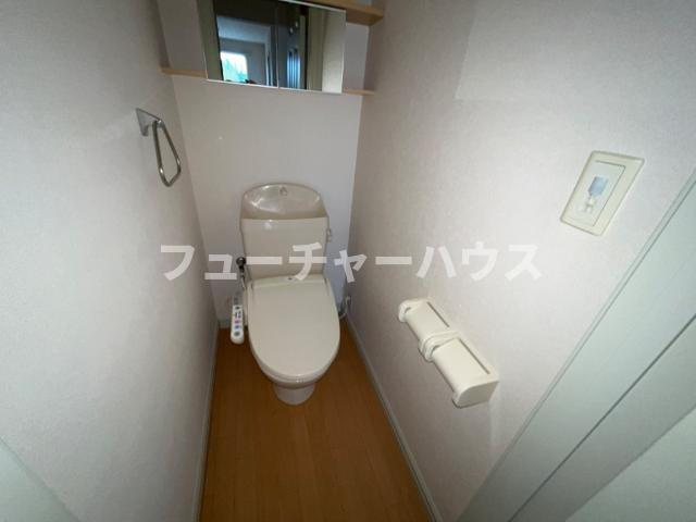 ロイヤルヒルズＡ棟のトイレ|シャワー付トイレ