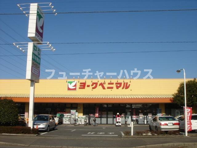 ラミアカーサの周辺|ヨークベニマル双葉台店まで523ｍ