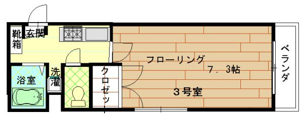 【間取り】 | ハッピネス大濠