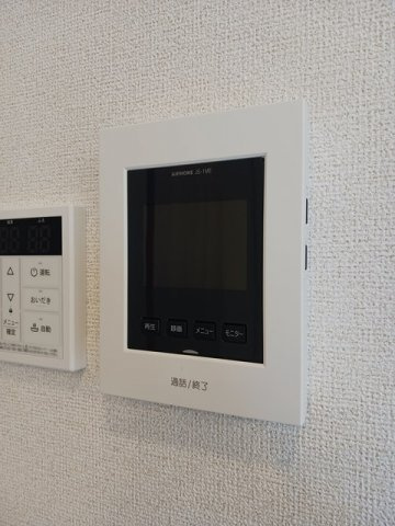 ファントムのセキュリティ