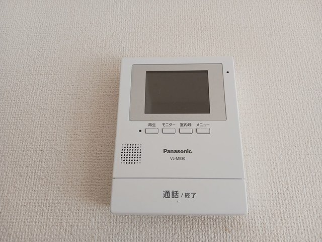 ブリアンコリーヌのセキュリティ