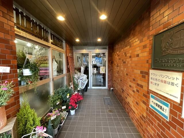 ライオンズマンション浅草公園のエントランス