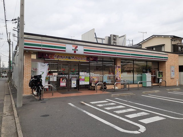 ラフィーネ・シエルの周辺|セブンイレブン船橋高根台店まで110m