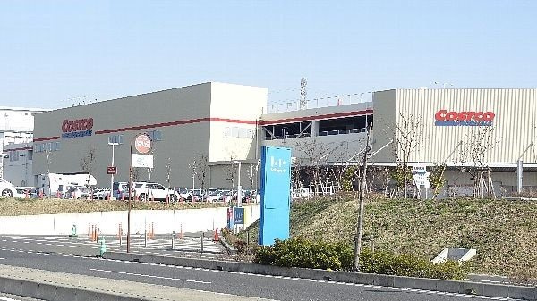 アクティブ・アイの周辺|コストコホールセール新三郷まで1800m