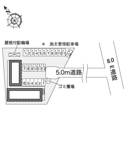 レオパレスエクセル　Ⅱのその他