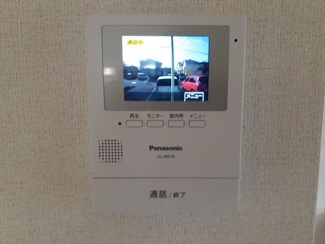 サンフラワーケイヨウのセキュリティ