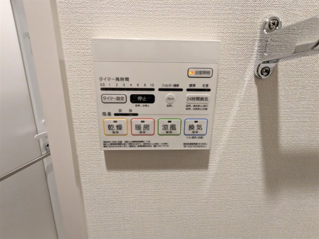 フォレストヒルズ立川の設備