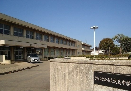 サニークレメントの周辺|大島中学校まで850m