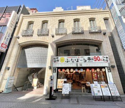 【周辺】 | 赤坂館