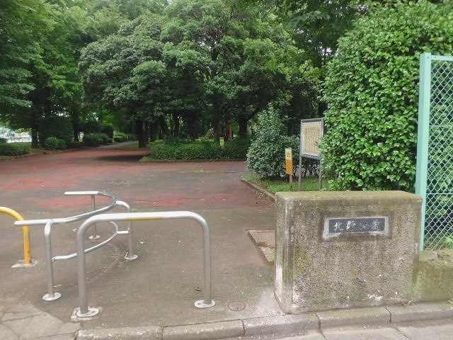 ポジターノの周辺|北野公園まで100m
