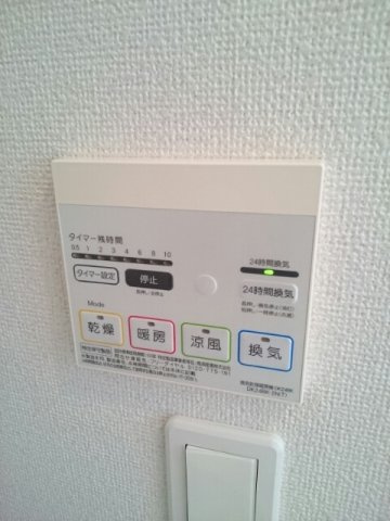 サンリットヒルⅡのその他