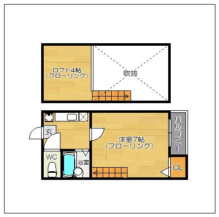 【間取り】 | シティライフ博多