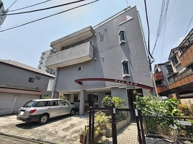 パインハイツの外観
