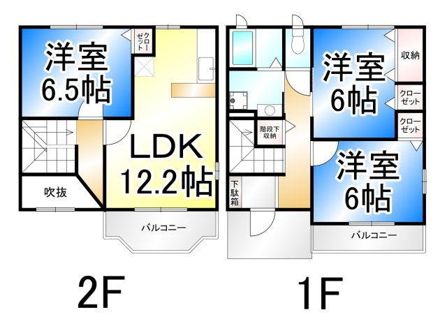 ルミネッセンス　Bの間取り