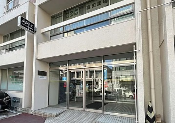 【エントランス】 | メゾンドール高田馬場