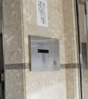 グローリア初穂椎名町のセキュリティ