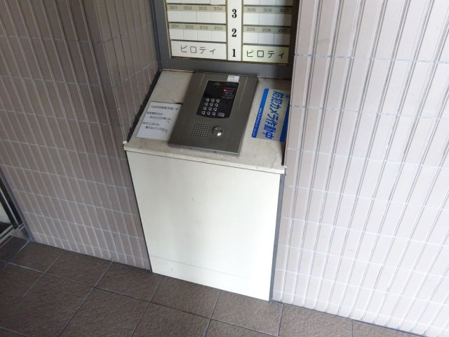 【設備】 | サーパス博多駅前