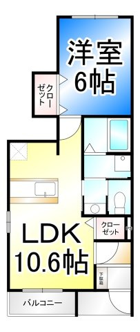 クレセントハイム　Cの間取り