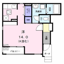 アルファ　カエリーの画像