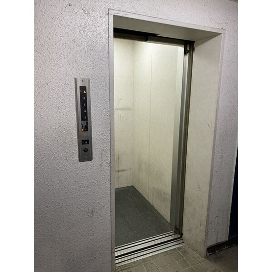 【その他共用部分】 | ニッシンハイツ千代田