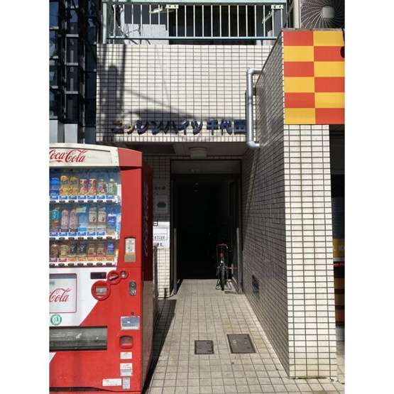 【エントランス】 | ニッシンハイツ千代田