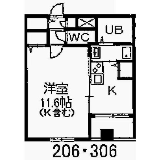 【間取り】 | スワローハイム岩塚