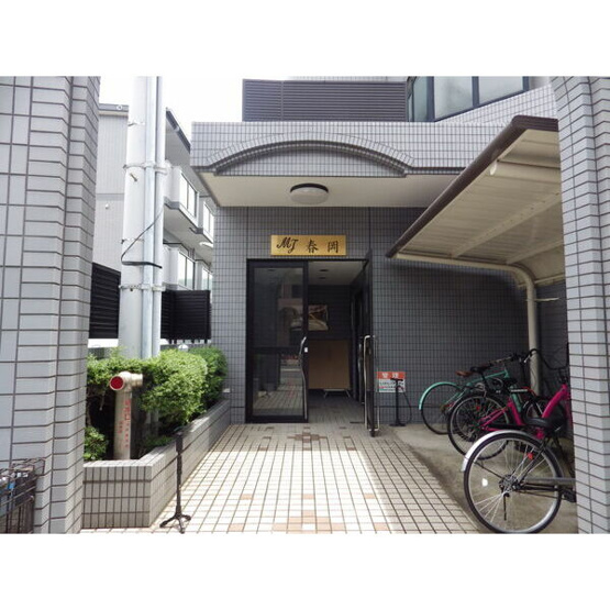 【エントランス】 | MJ春岡