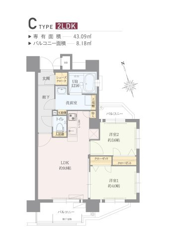 【間取り】 | エフパルク大橋