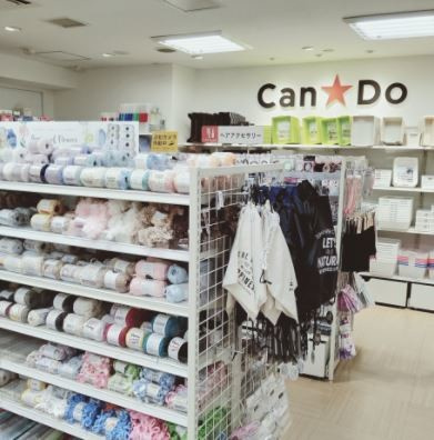 アドバンス中村橋の周辺|Can★Do中村橋駅前店 295m