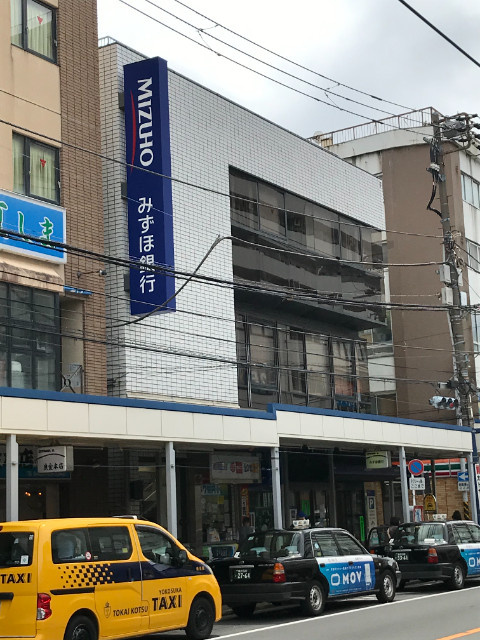 横須賀市夏島町の賃貸マンションの周辺|みずほ銀行追浜支店 668m