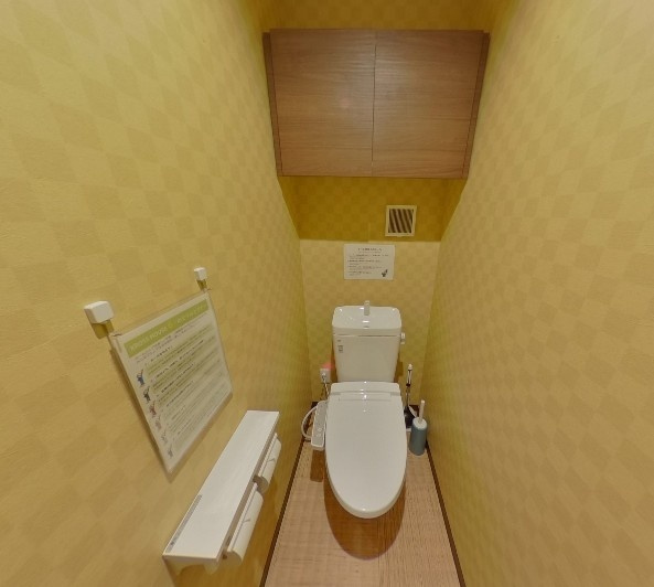 SB025 クロス中板橋2のトイレ|清潔感のあるトイレです