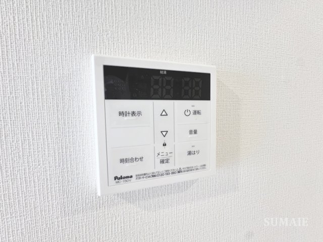 ハーベスト鳩ヶ谷駅前の設備|給湯リモコンです