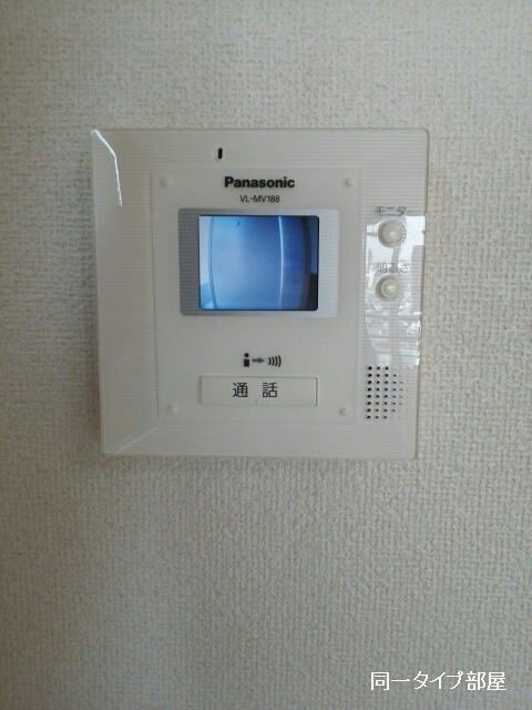 エコ　グランツのセキュリティ