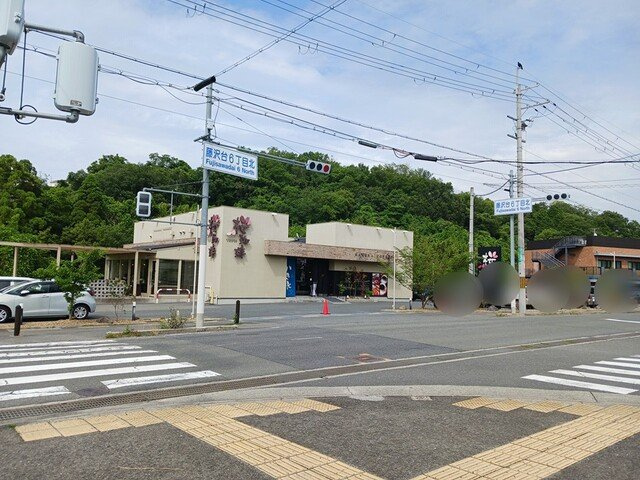 ビーナスベルトの周辺|桜珈琲富田林店様まで1083m