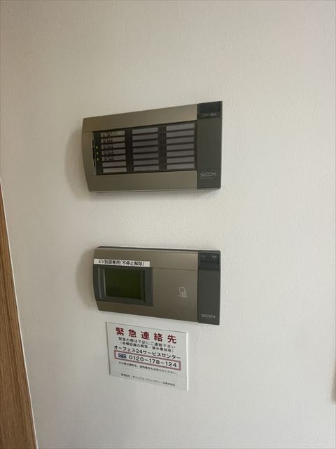 ＯＲＩＸ恵比寿西ビル|参考写真