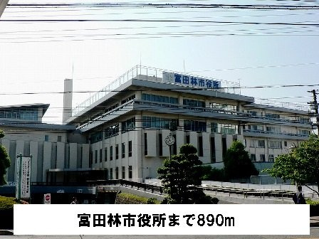 プラシージュの周辺|富田林市役所まで890m
