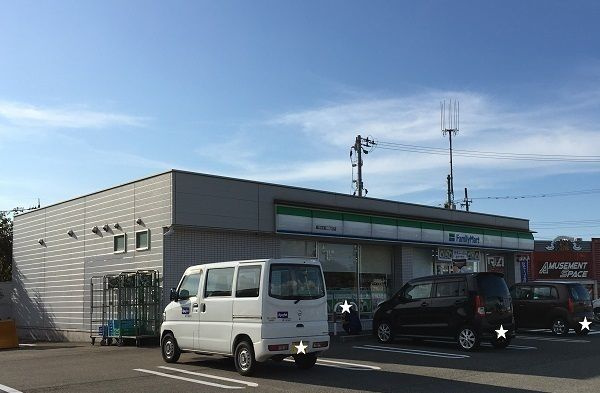 リアン・メルヴェイユのその他