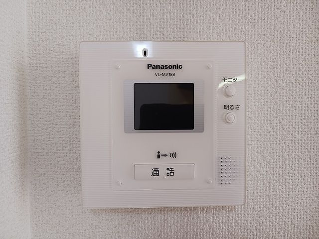リアン・メルヴェイユのセキュリティ