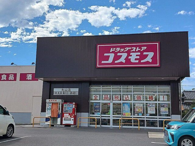 カ－ムリ－ガ－デンのその他