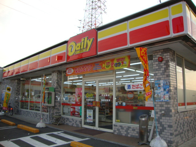 カモミールの周辺|デイリーヤマザキ名古屋吉原店まで499ｍ