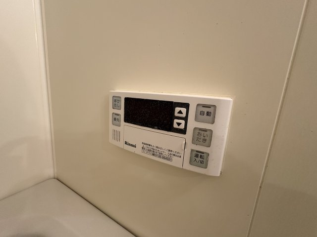 【設備】 | ソレアード北六甲 |  ソレアード北六甲（Good Home)