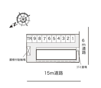【その他】 | レオパレスシャルマン